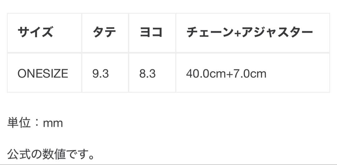 アクセサリー GARNI Amulet Pendant S