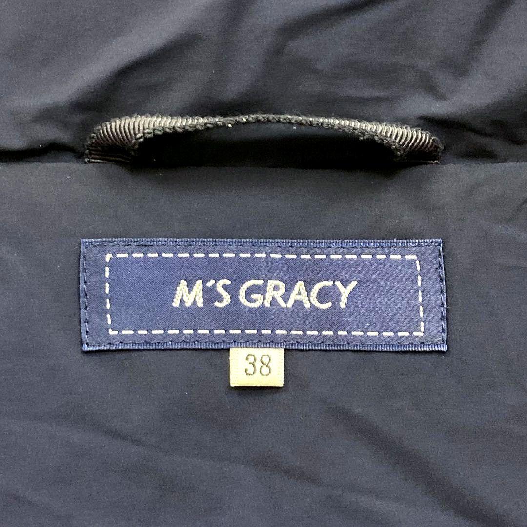 エムズグレイシー ペプラムフリル 切替 ダウンジャケット ワッペン リボン 38