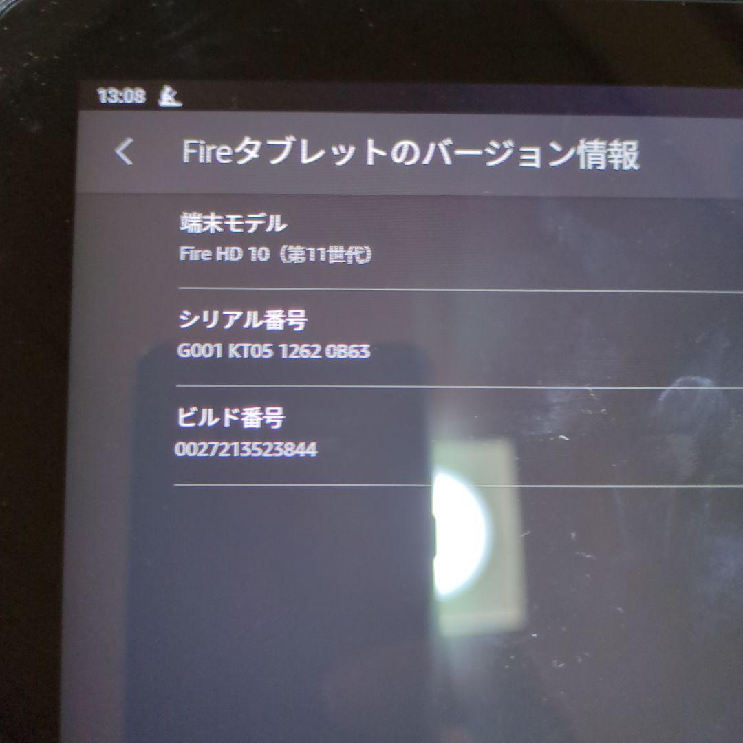 Amazom Fire HD 10インチタブレット　3Gメモリ　32G ROM