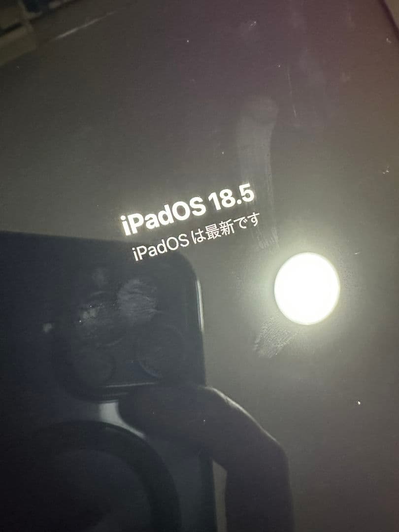 第9世代　Apple iPad 64GB Wi-Fiモデル　スペースグレー