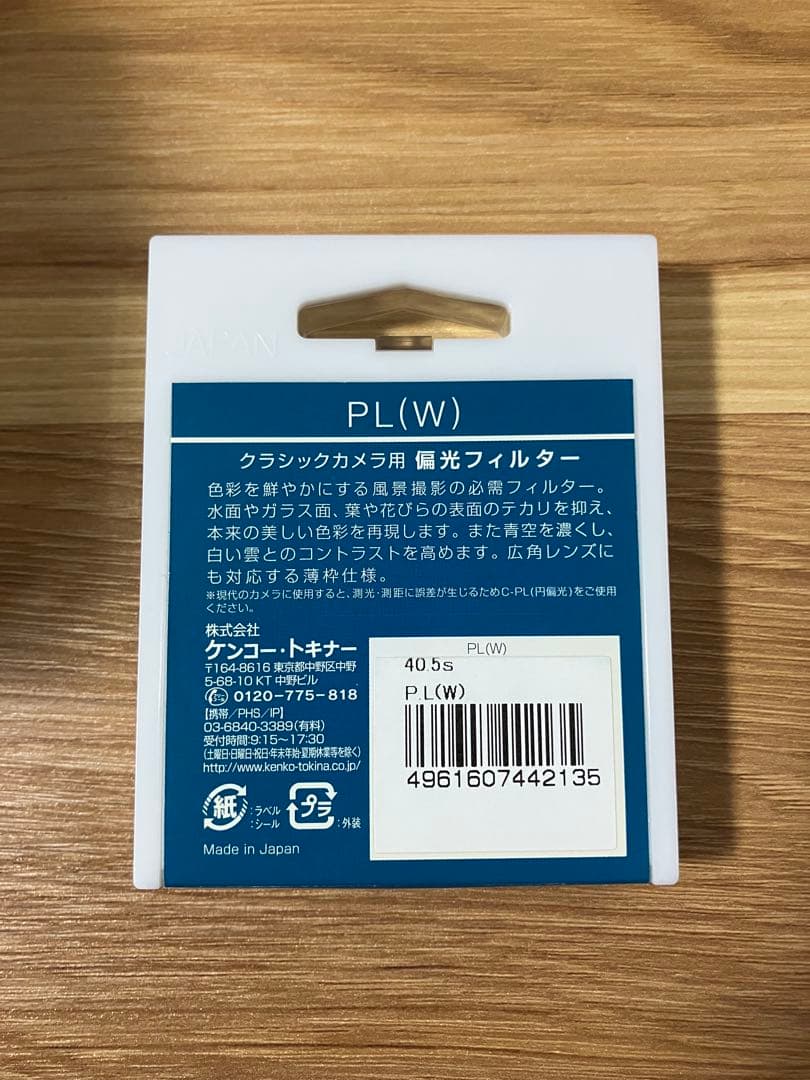 【詳細確認お願いします】ソニー a6000 カメラ