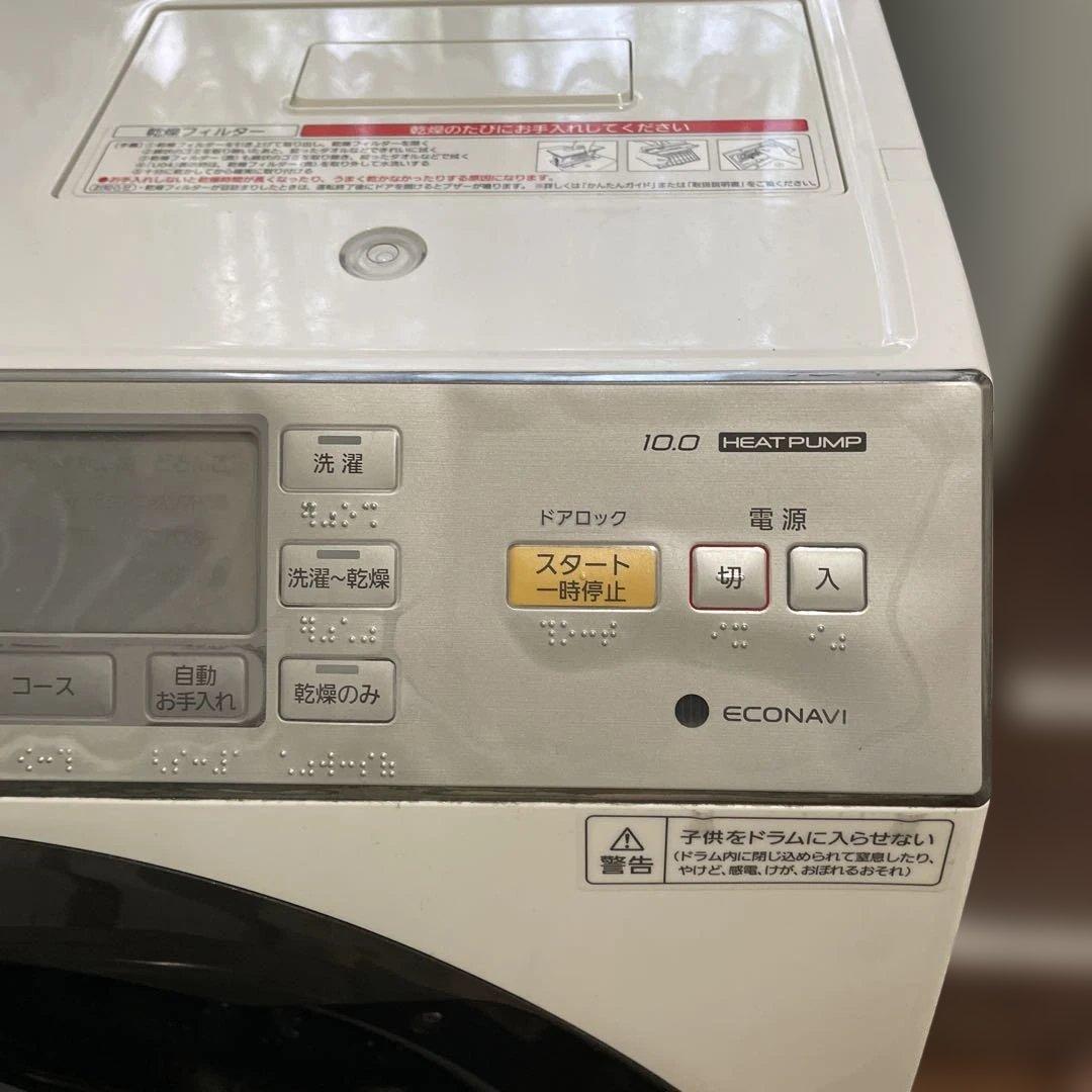パナソニック ヒートポンプドラム式洗濯機NA-VX7800L日本製2018年製