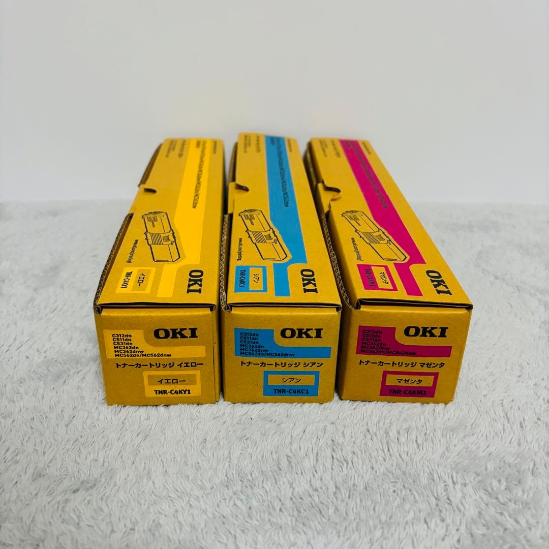 OKI トナーカートリッジ3本セット