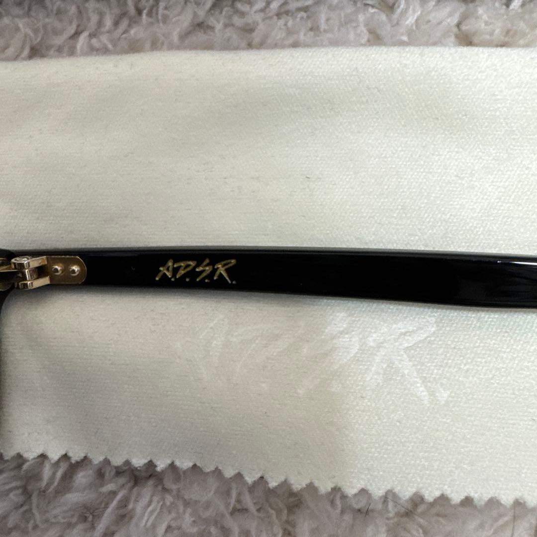 物欲高男　【A.D.S.R.】 SATCHMO サッチモ 01