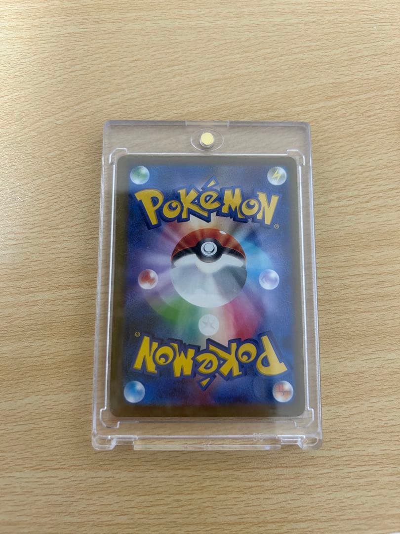 メガリザードン　ゲンガー　MA ma ma5枚　おまけ　アーマードミュウツー