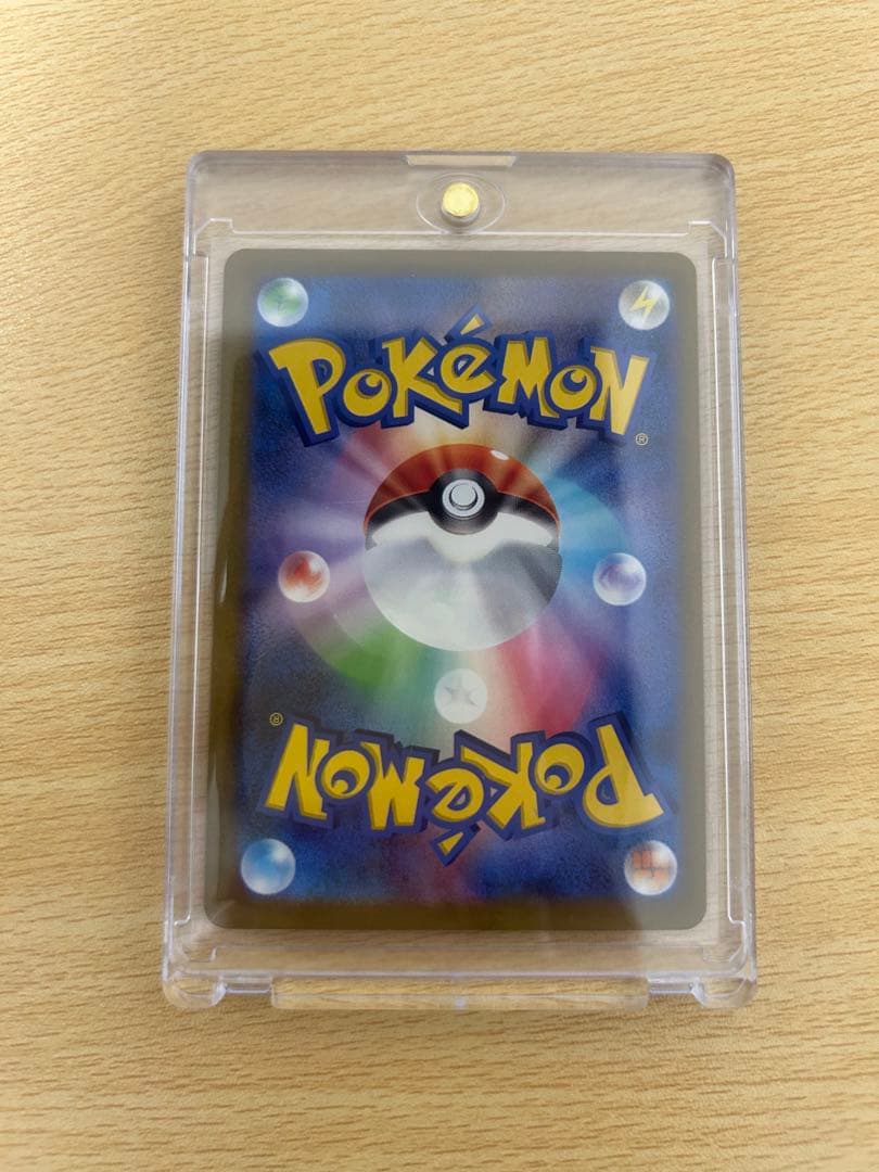 メガリザードン　ゲンガー　MA ma ma5枚　おまけ　アーマードミュウツー