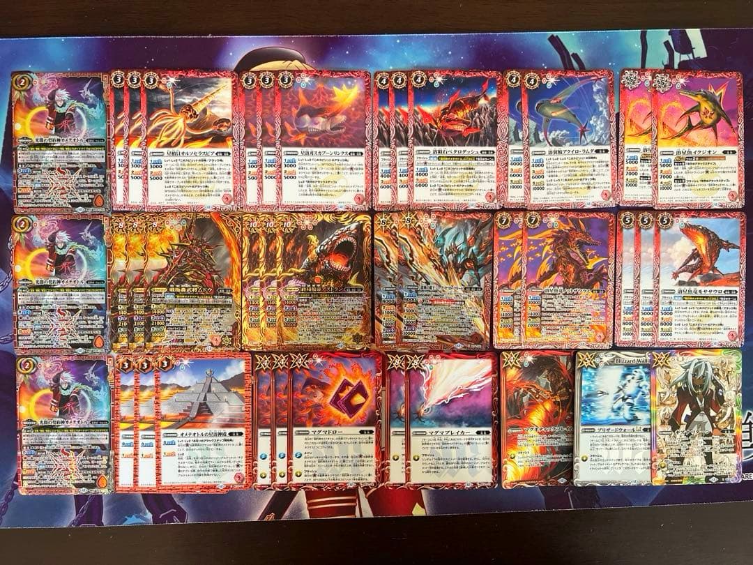 バトスピ　溶魚　光闇の契約神オメテオトル　デッキ　バトルスピリッツ