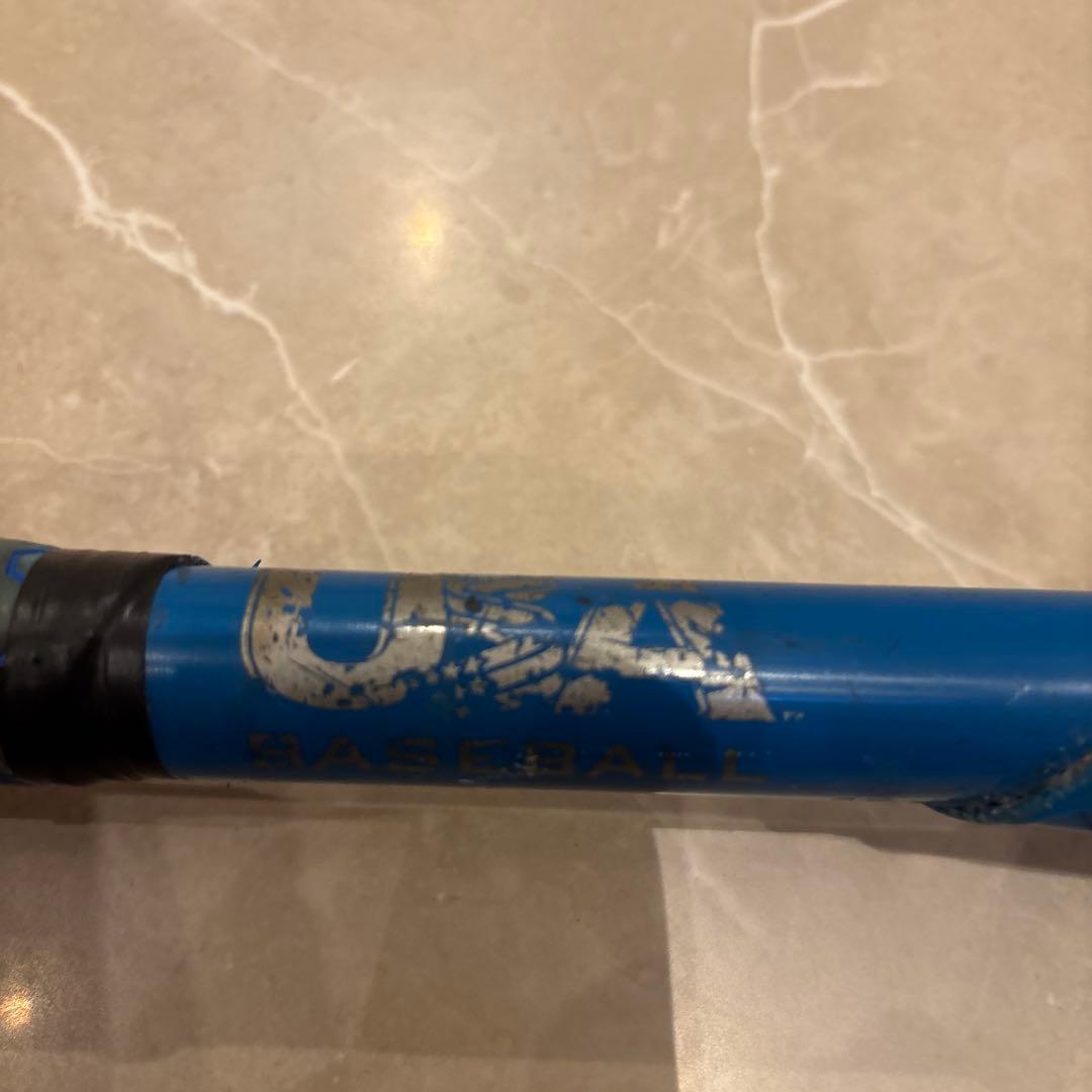 カリフォルニアスタイル31インチRawlings Quatro