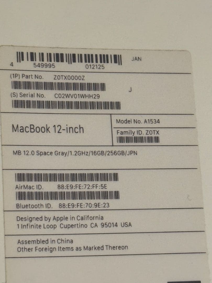 MacBook 12インチ　スペースグレイ　16GB 256GB