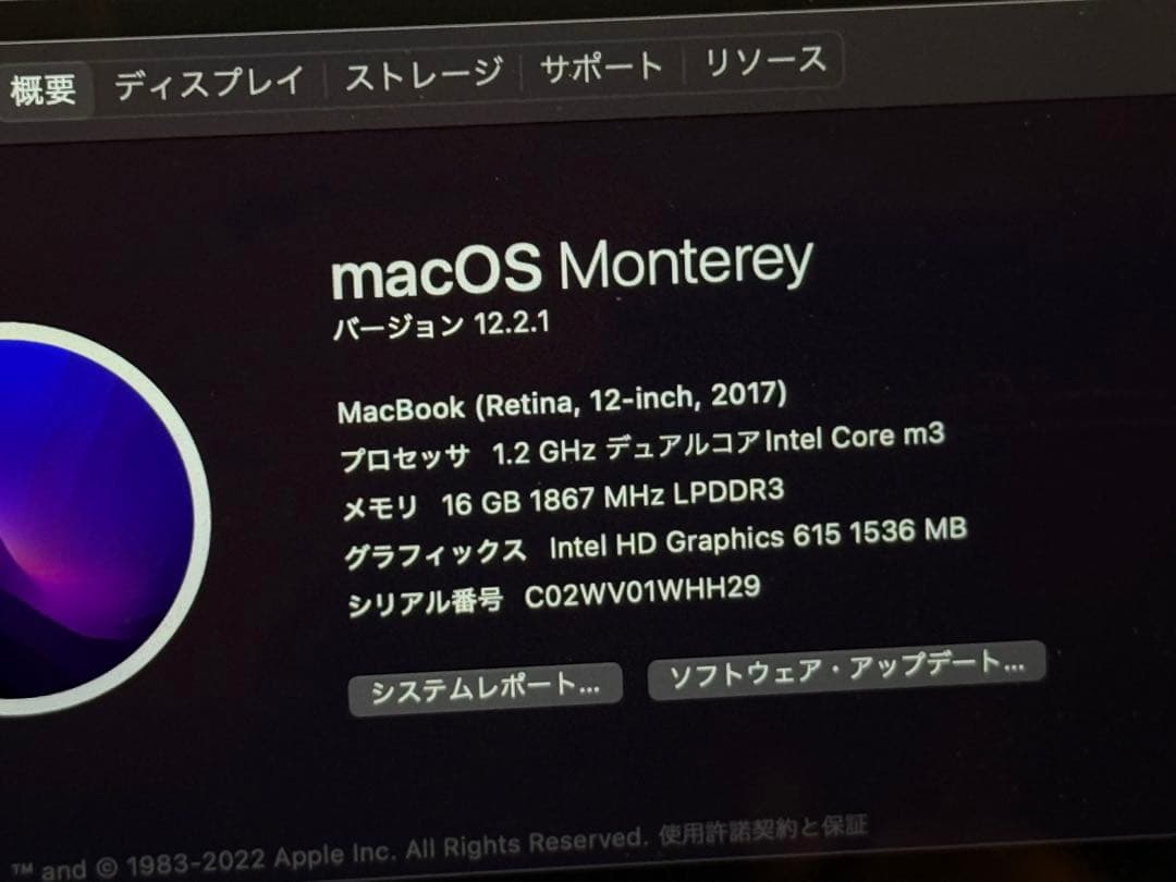 MacBook 12インチ　スペースグレイ　16GB 256GB