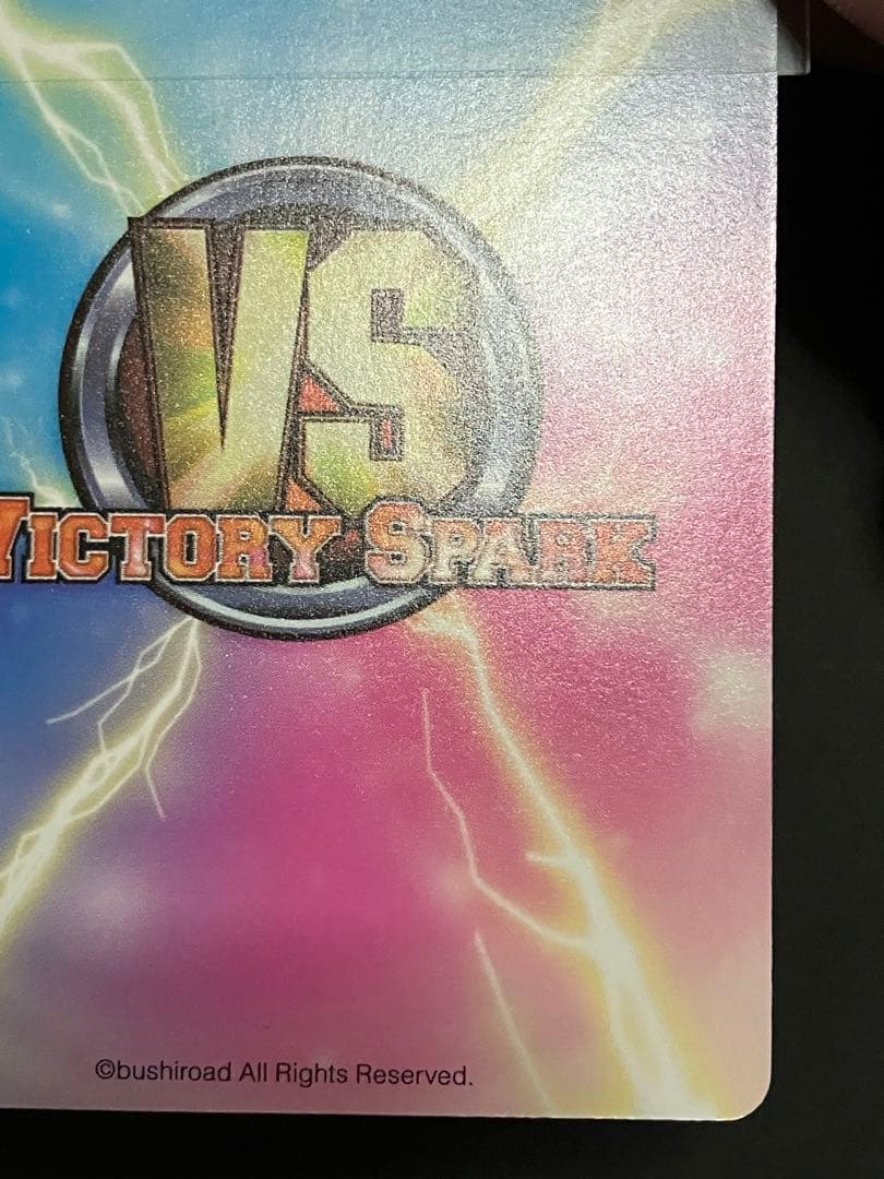 楽園計画発動 モモ サインカード VS To LOVEる ダークネス