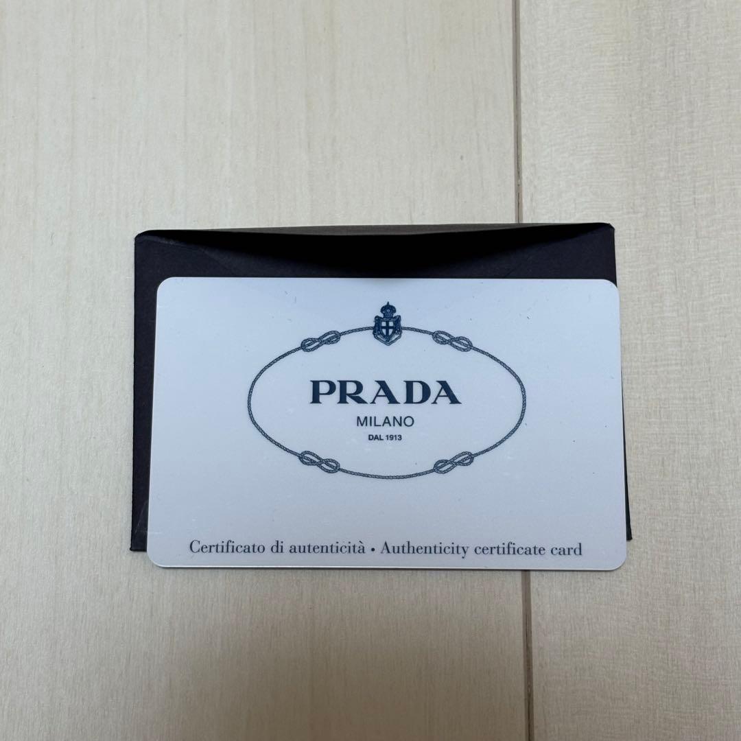 英検への近道！さん専用