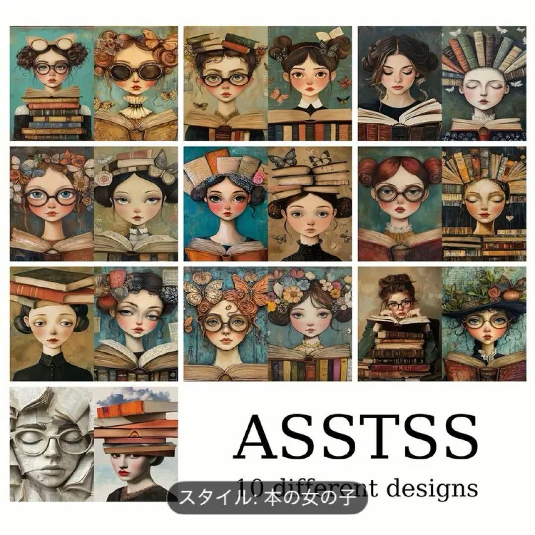 専用ページ♡ デザインペーパー