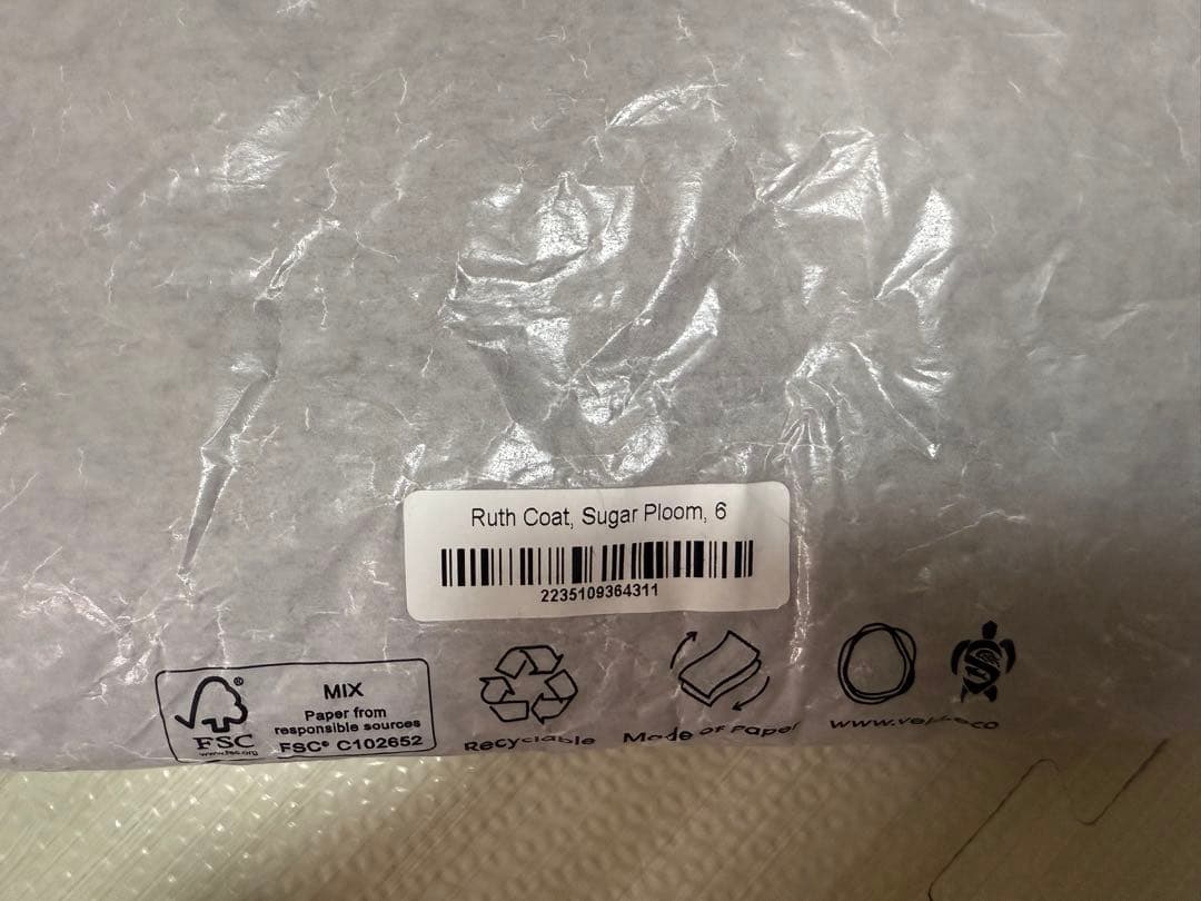 【新品】soorploom コート 6y