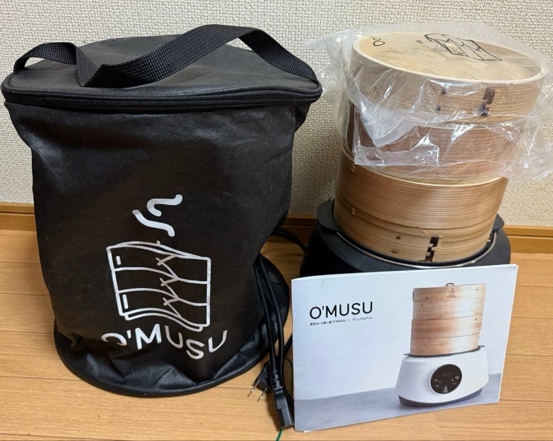 Ocrasi　O'MUSU オムス　せいろ 電気蒸し器