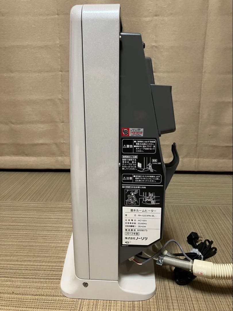 NORITZ ノーリツ 温水ルームヒーター RH-5203RN-BL