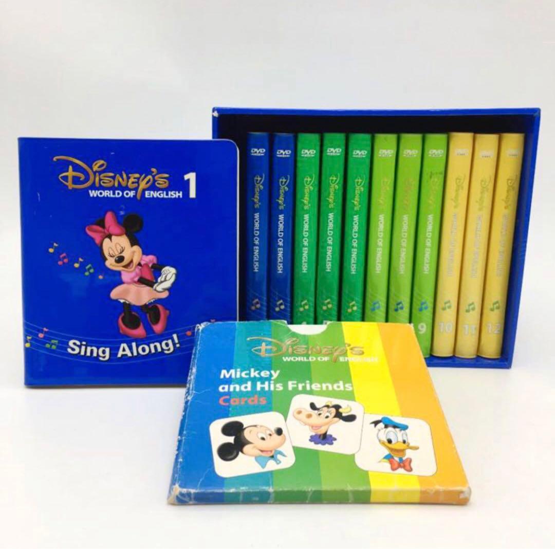 2012年購入！シングアロングDVD12枚　旧子役　ディズニー英語システム