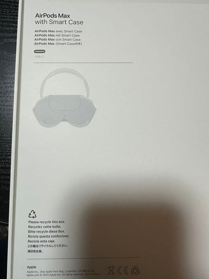 AirPods MAX第二世代タイプC