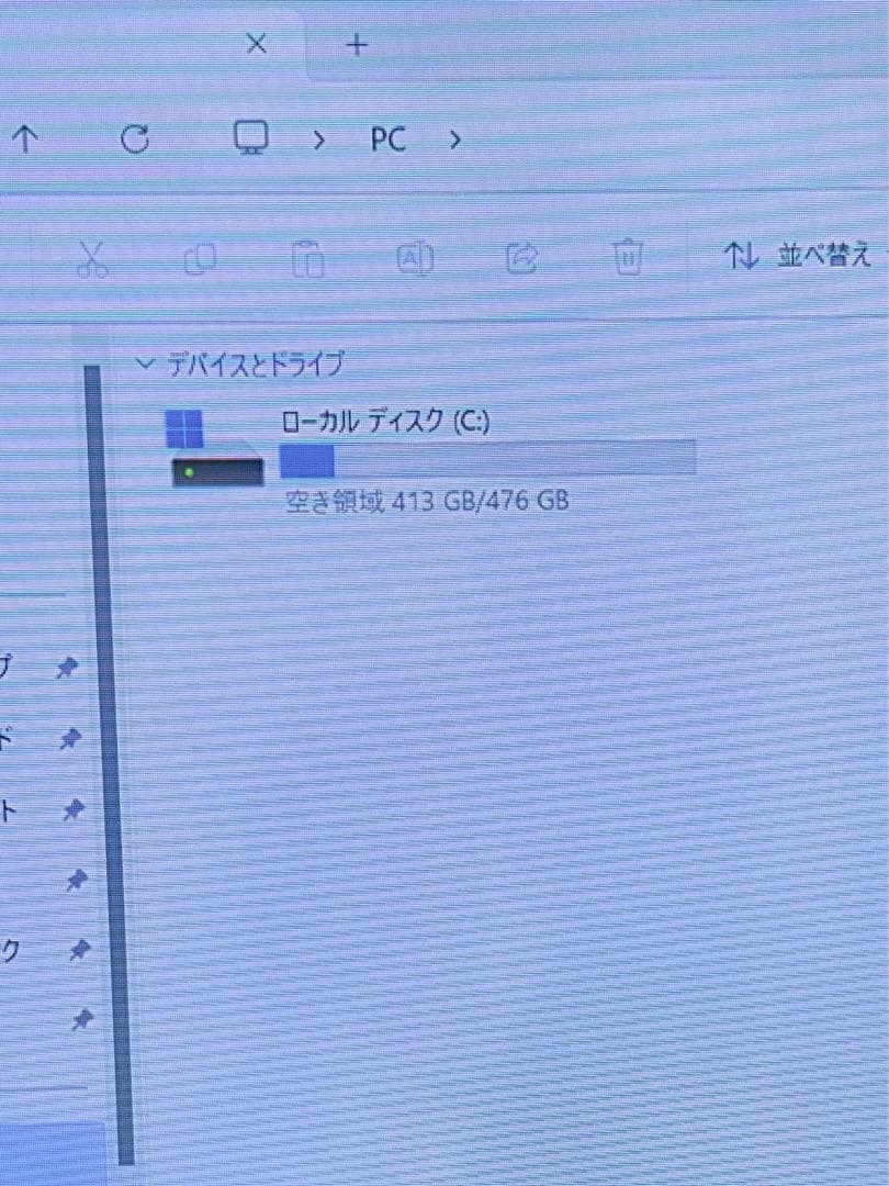 Windowsデスクトップ Gtune B550M-P4 Ryzen5-4500 16GB 512GB