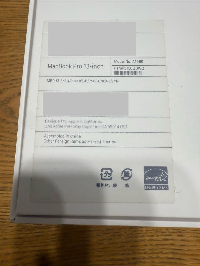 Apple MacBook Pro 2019 13-inch スペースグレード