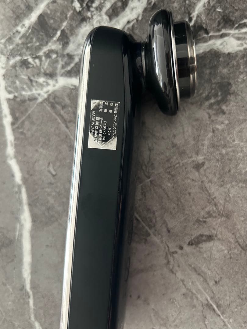 YA-MAN ヤーマン フォトプラスプレステージS M20