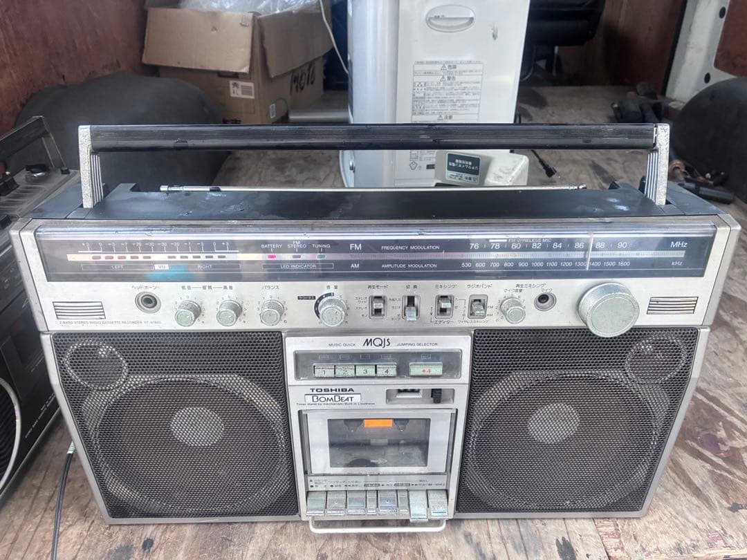 東芝ラジカセ TOSHIBA BomBeat MQJS RT-8780S