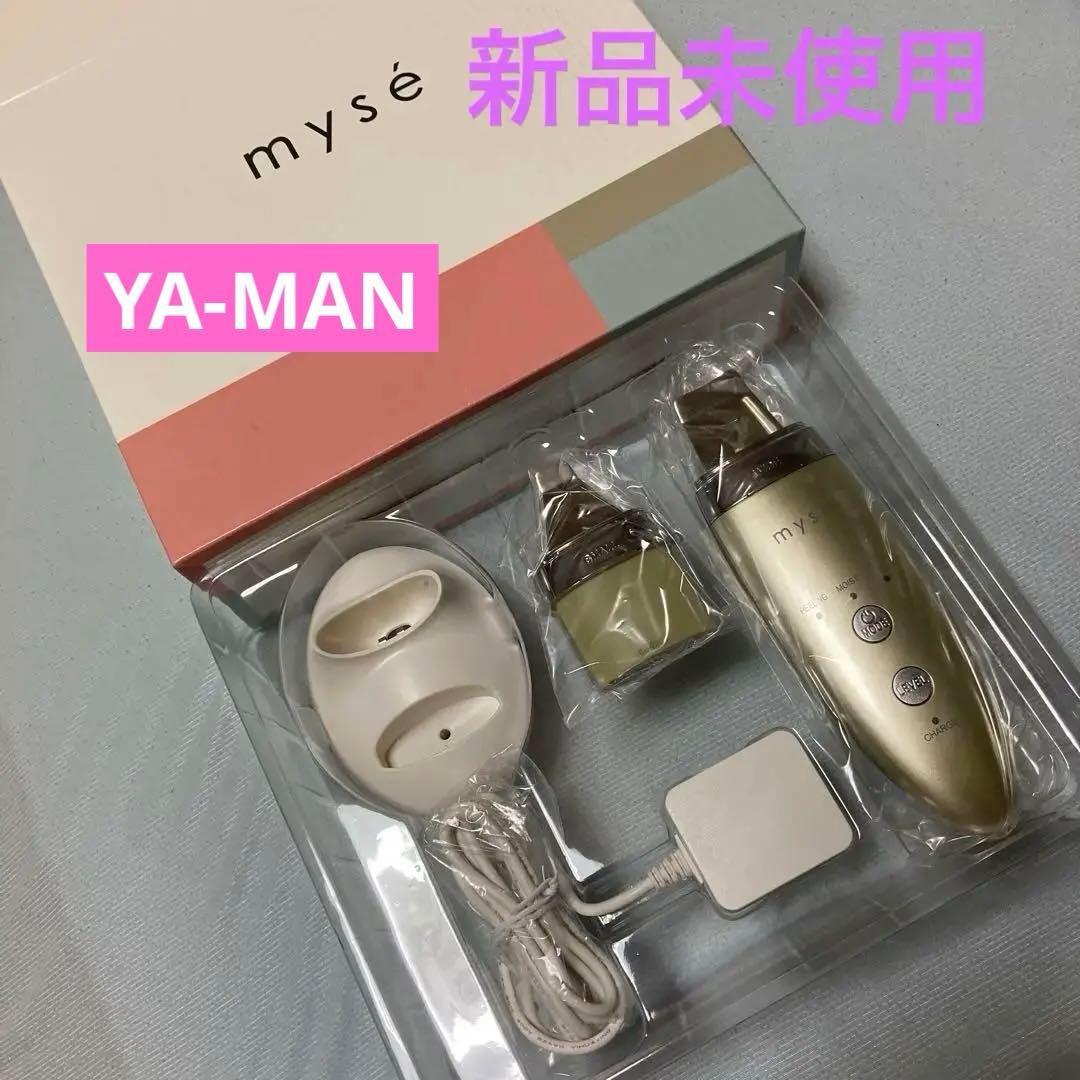 新品ヤーマン ミーゼ ダブルピーリングクリア スモールヘッドセット MS-42N