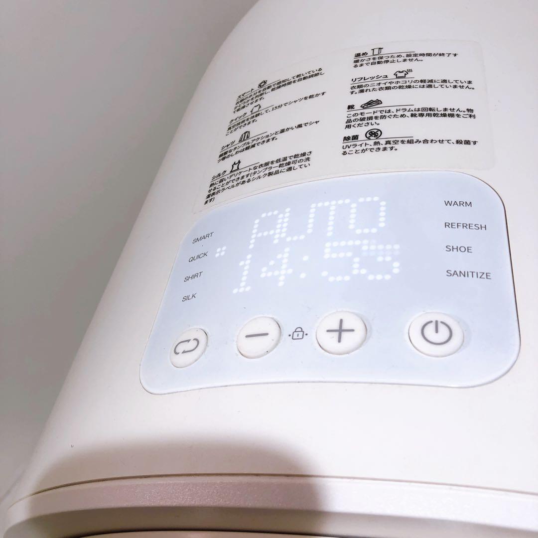 ☆Morus Zero 超小型 衣類乾燥機 設置工事不要 Makuake 靴乾燥