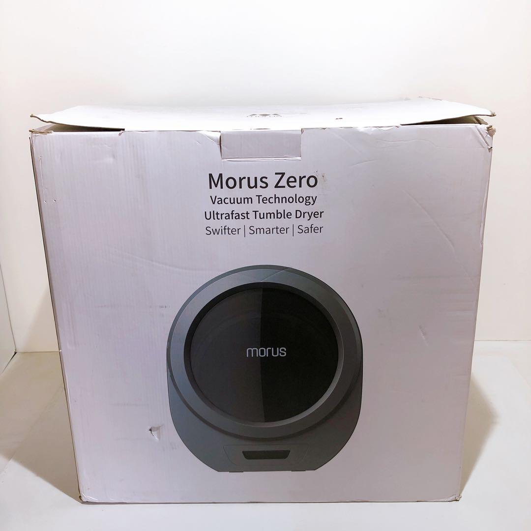 ☆Morus Zero 超小型 衣類乾燥機 設置工事不要 Makuake 靴乾燥