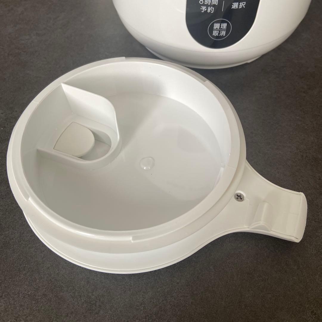 美品 SOY RICH ソイリッチ 完全豆乳メーカー　大豆700g付き