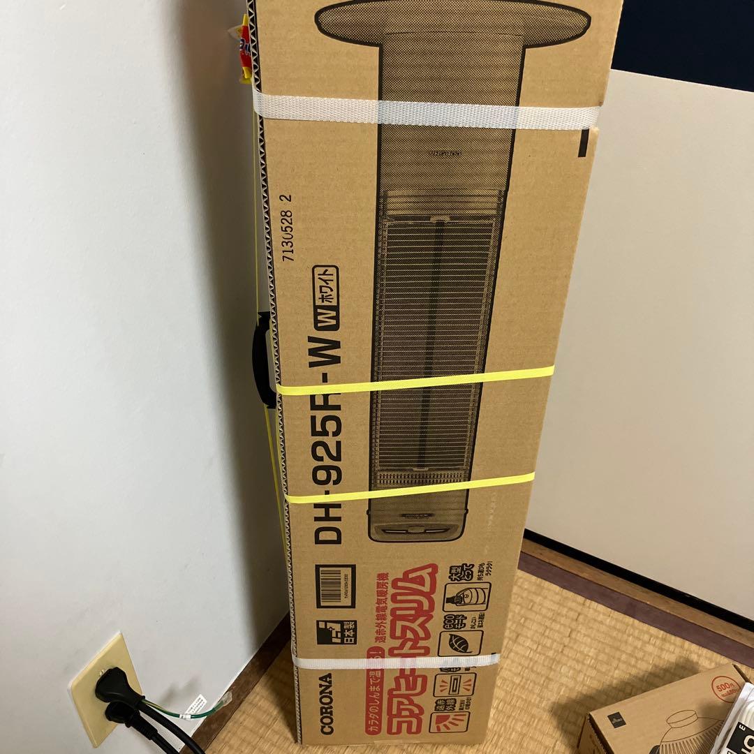 CORONA 電気ヒーター DH-925F-W ホワイト