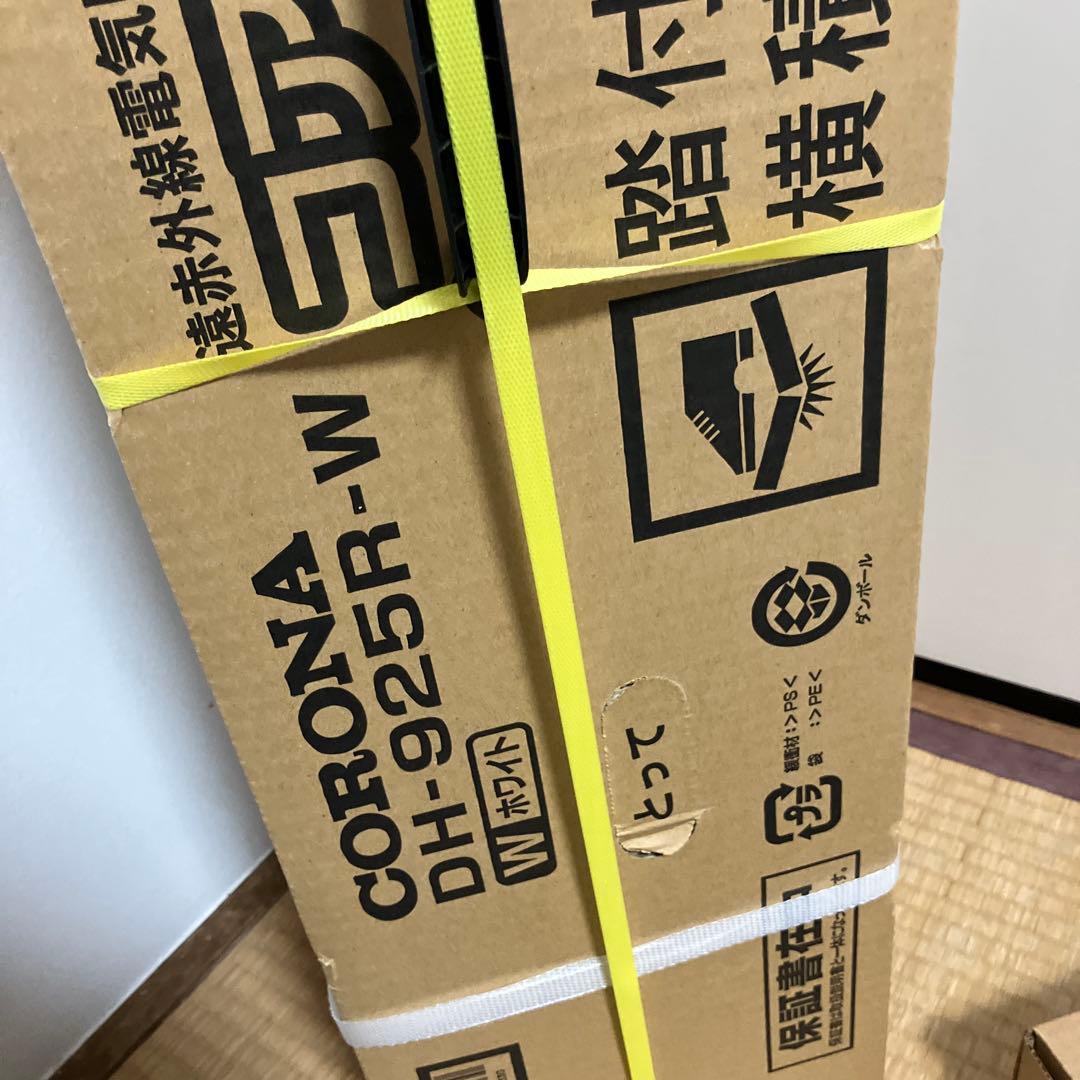 CORONA 電気ヒーター DH-925F-W ホワイト