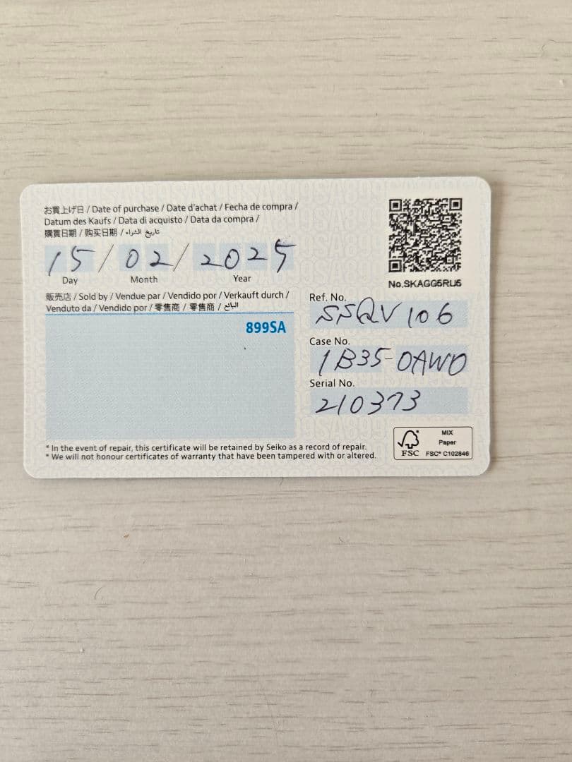 定価10万　保証書付き　新品未使用　SEIKO レディース腕時計 SSQV104