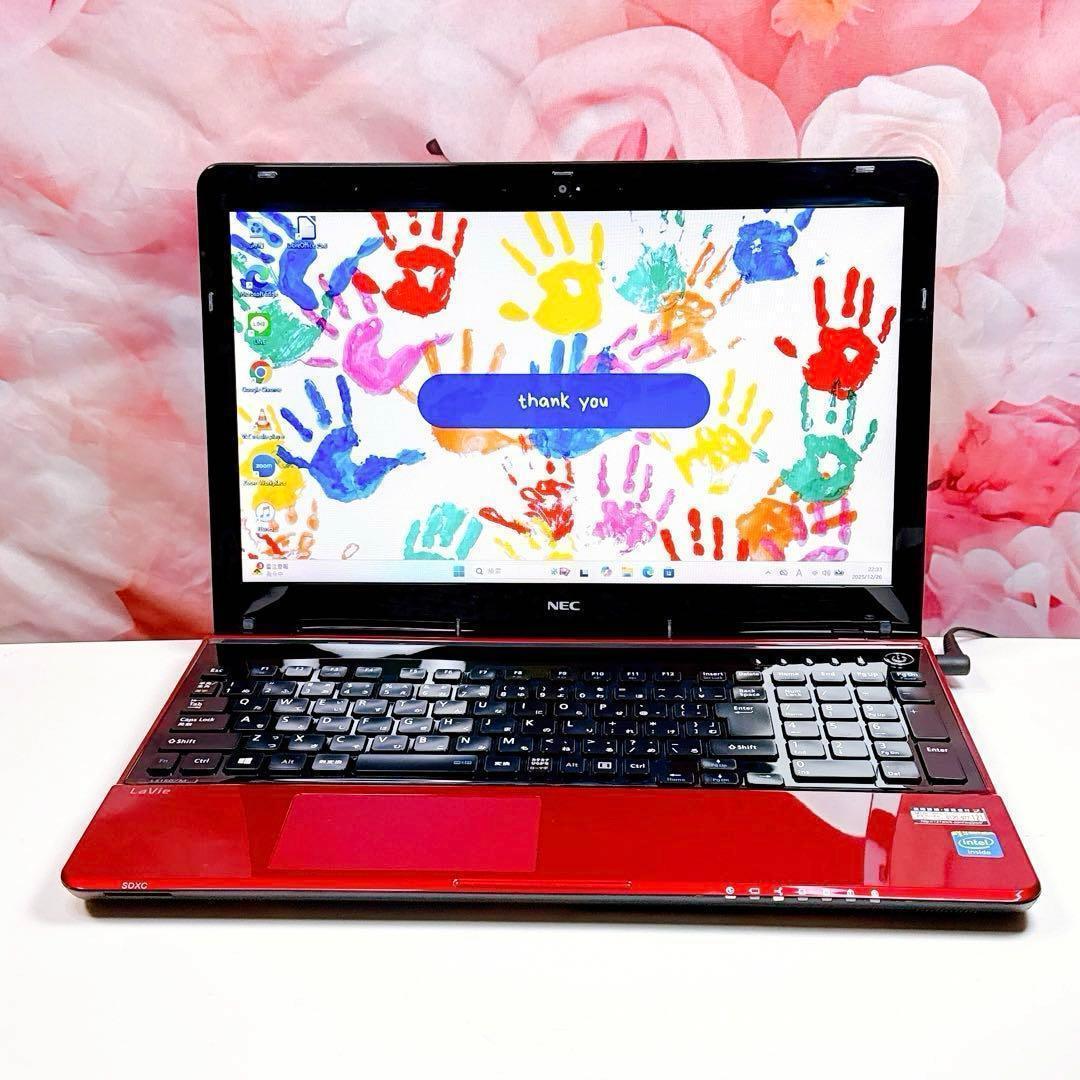 新品SSDで爆速✨windows11 ノートパソコン✨オフィス カメラ 赤