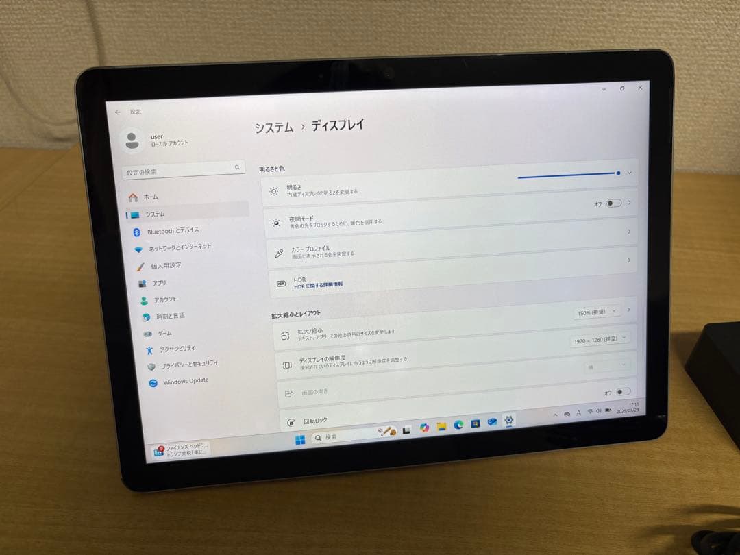 【特価！】Microsoft Surface Go Pentium Gold