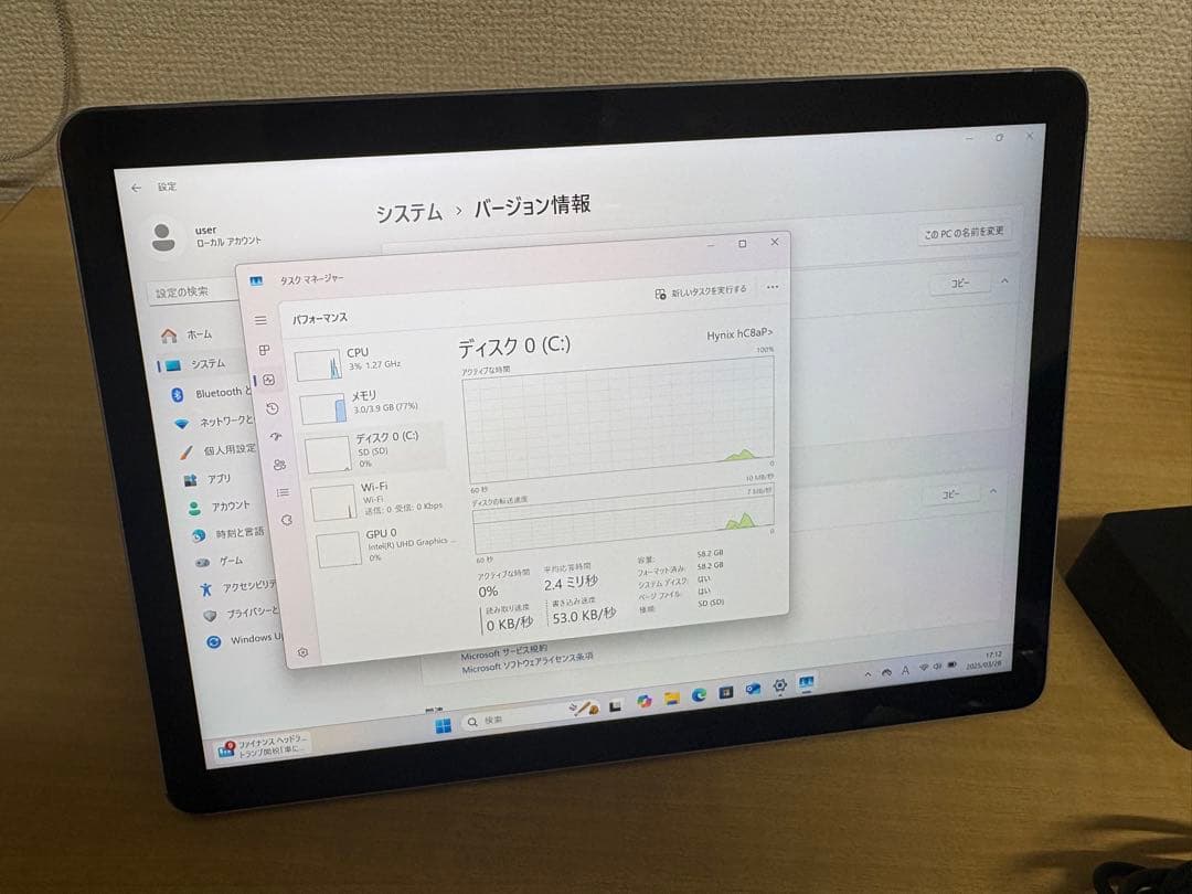 【特価！】Microsoft Surface Go Pentium Gold