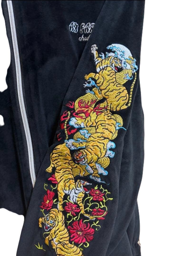 チュウカタベタイ　Tiger track crop jacket ［XL］