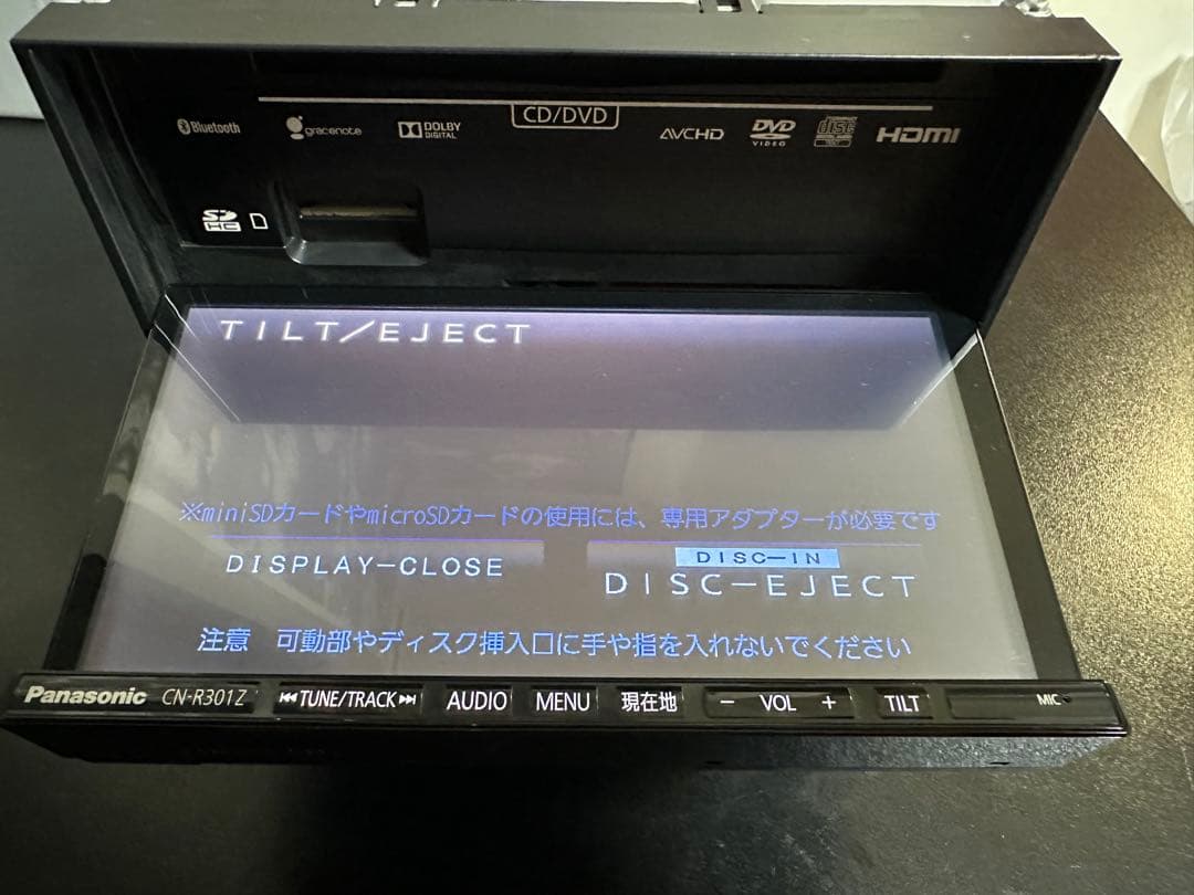 Panasonic CN-R301Z カーオーディオ 2014