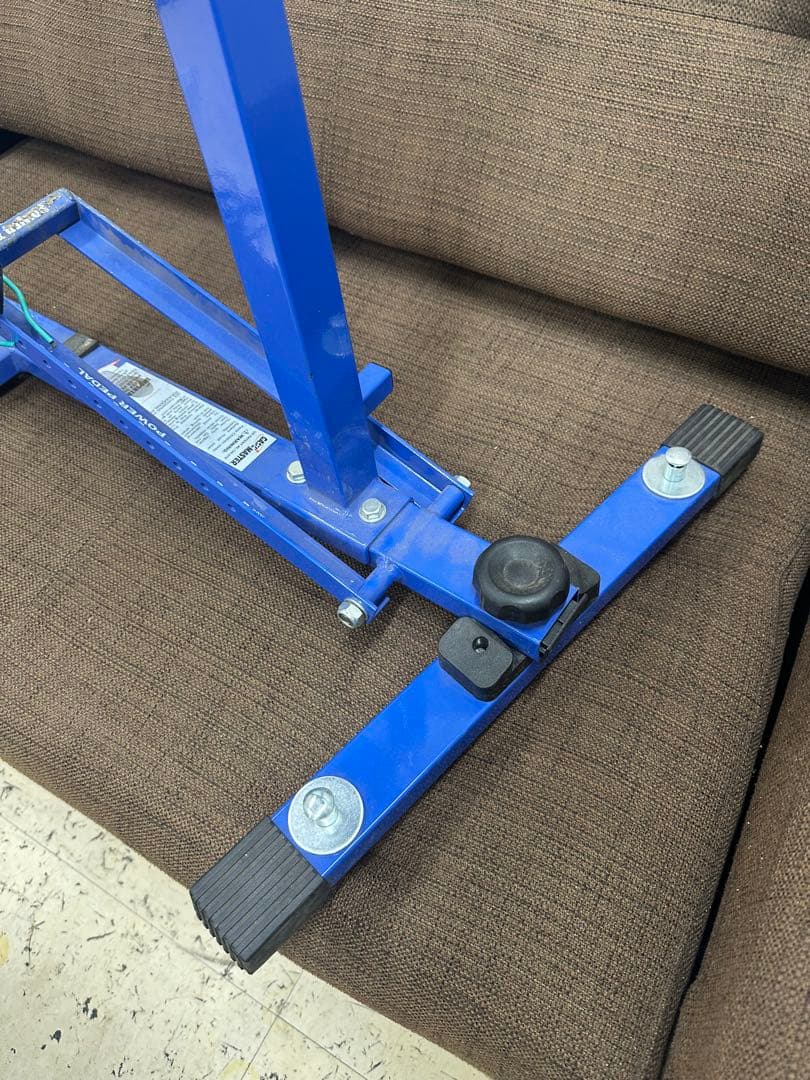 ⑤ Blue Flame Ultimate Pitching Machine