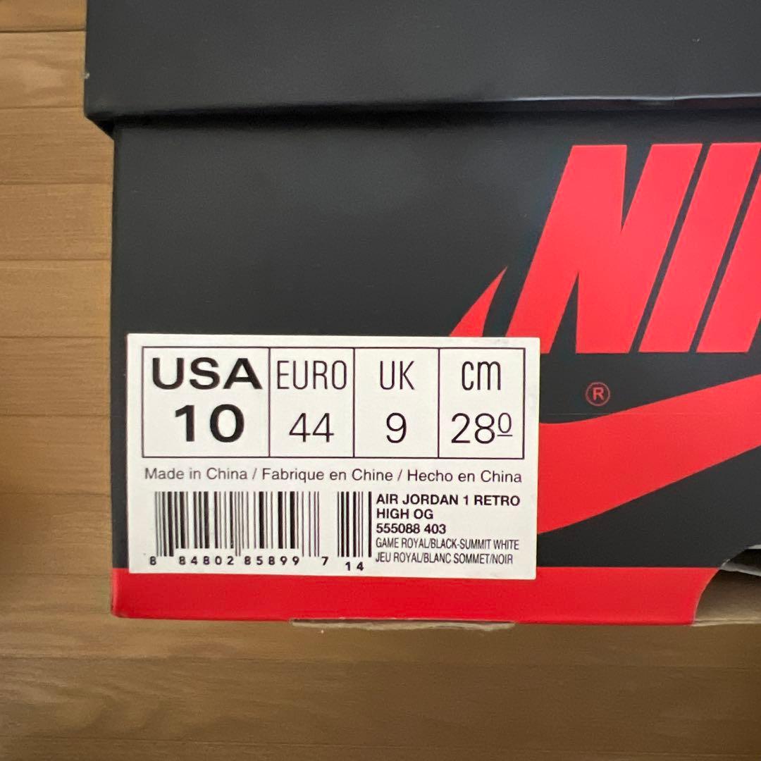 靴 Nike Air Jordan 1 GAME  28cm