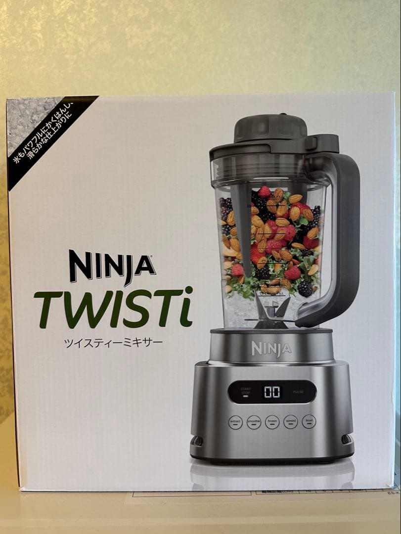 新品・未開封 Ninja Twisti SS151J ミキサー