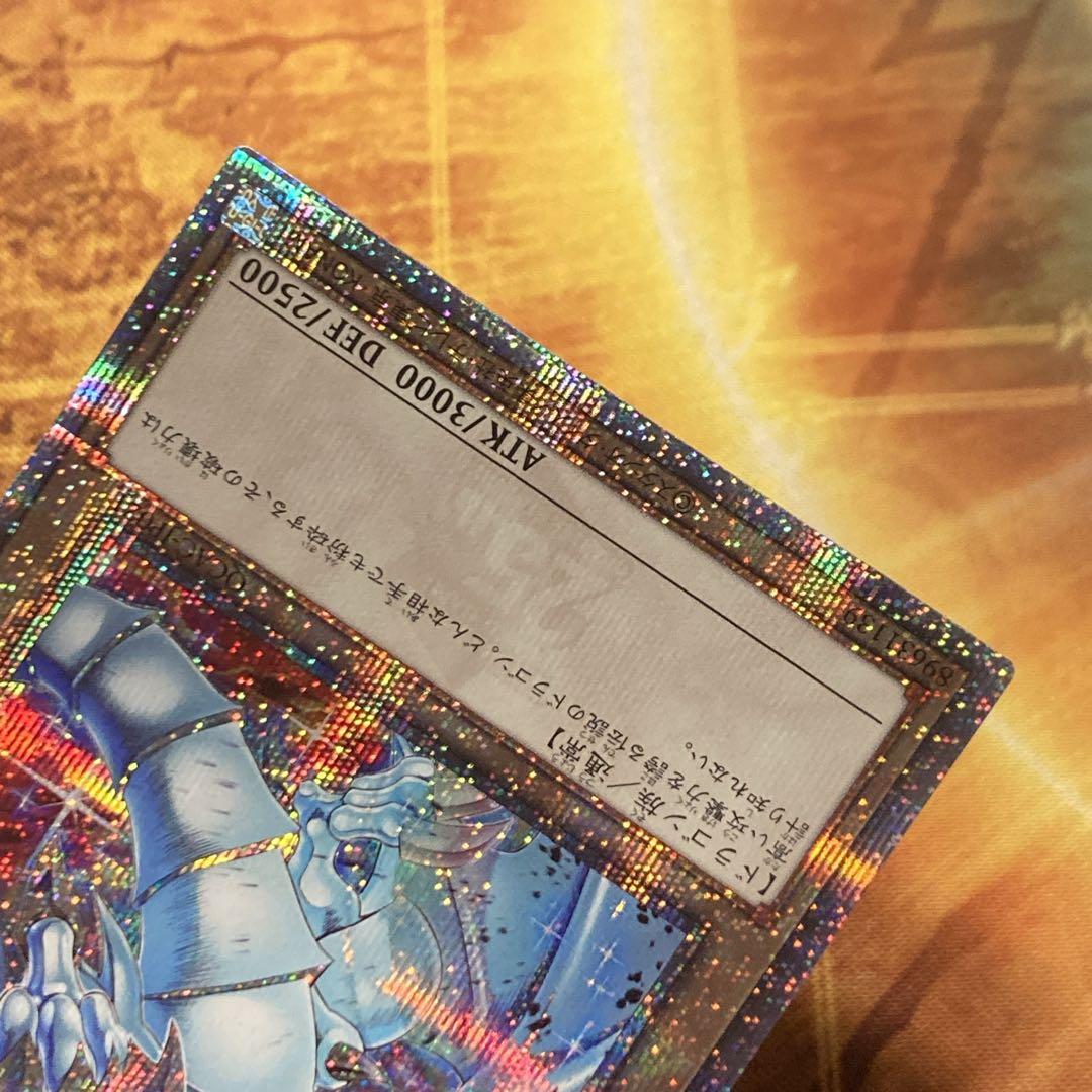 K*n様 【300円〜】 美品級 2025年 青眼の白龍 25thシク 新イラス