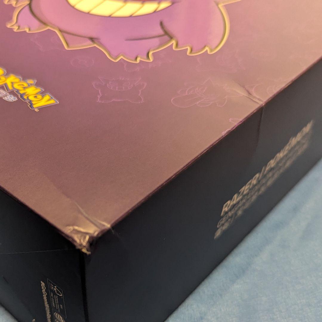 【新品】 Razer ポケモン ゲンガー ゲーミング ヘッドホン