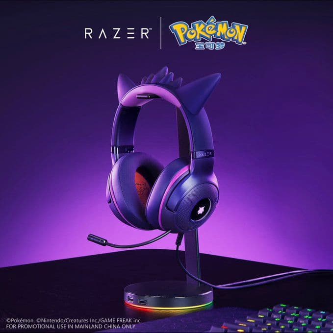 【新品】 Razer ポケモン ゲンガー ゲーミング ヘッドホン