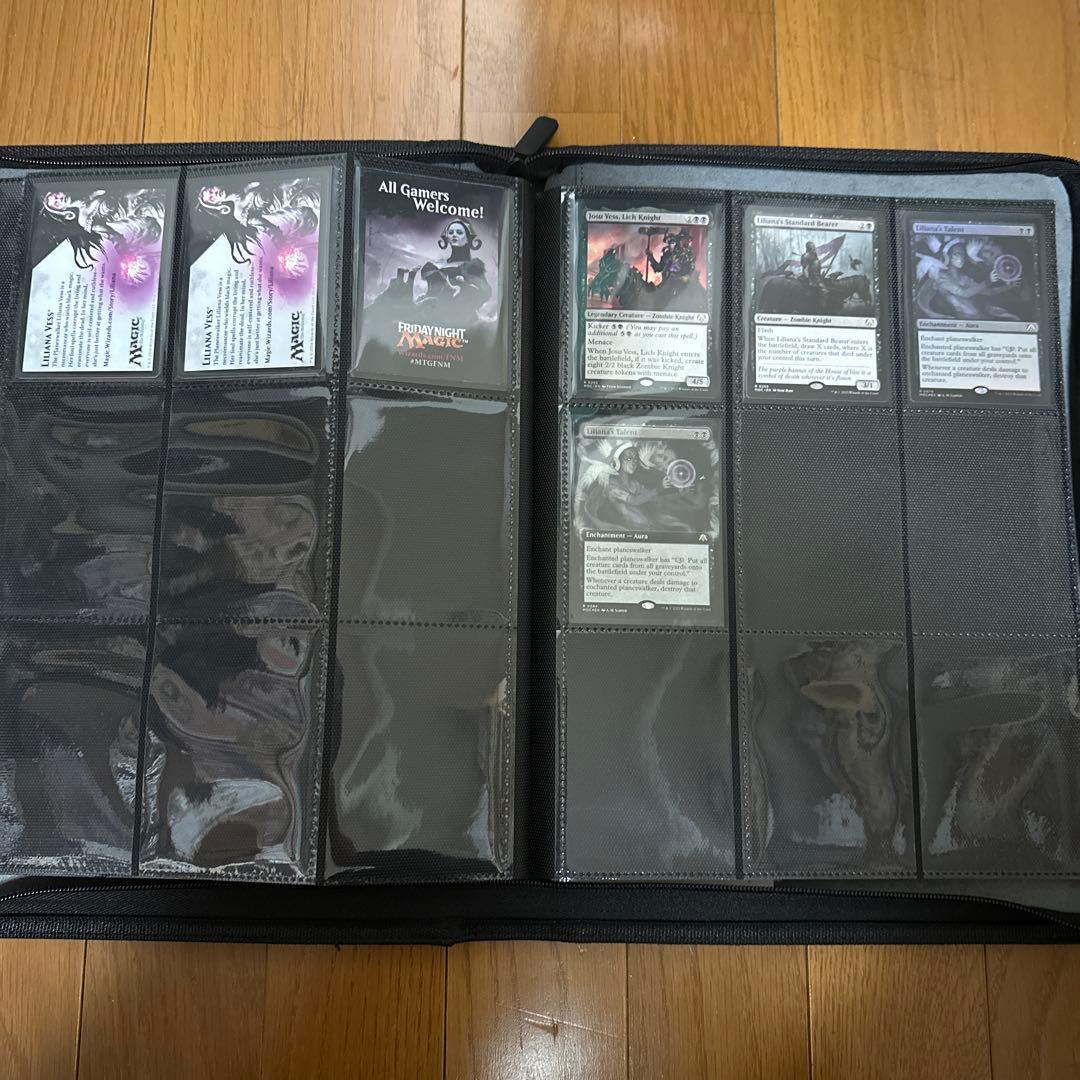 【限定値引き中】Magic the Gathering: リリアナコレクション