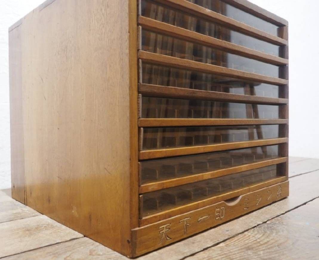 1006 ヴィンテージ　ミシン糸ケース　小物入れ　ガラスケース　古家具　レトロ