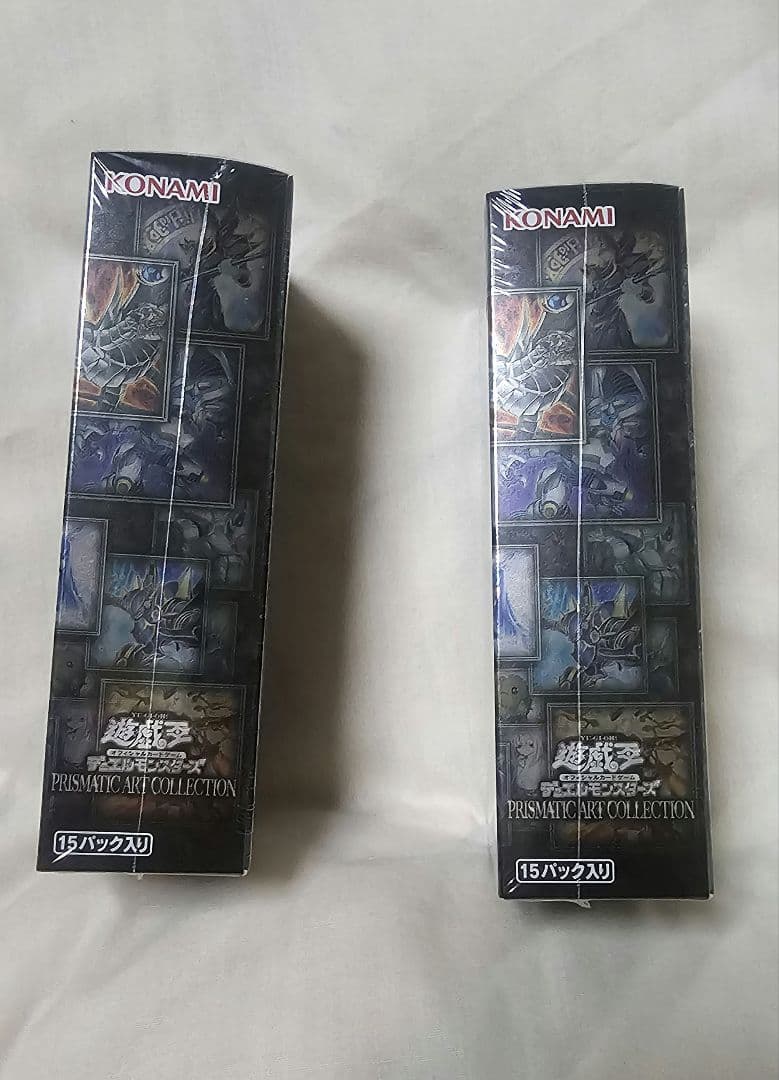遊戯王 プリズマティックアートコレクション 2BOX 未開封シュリンク付き