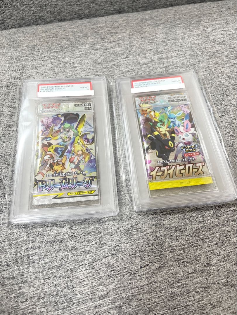 ドリームリーグ、イーブイヒーローズPSAポケモンカード未開封パック《ポケカ