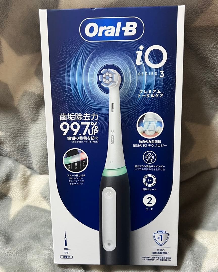 リラ  本体2つセット