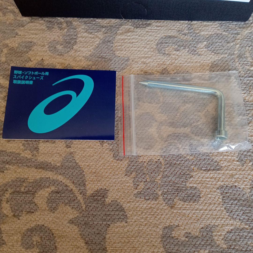 アシックス　B1A277